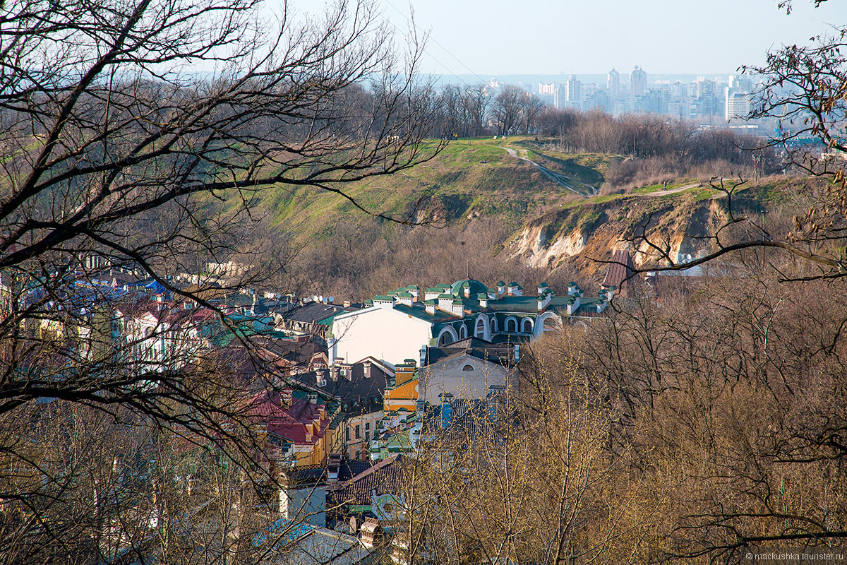 Kiev
